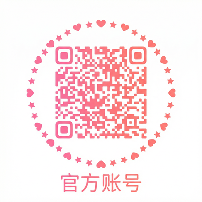 糖心vlog公众号二维码